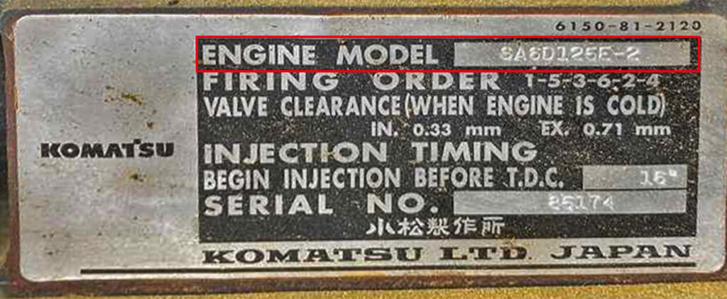 komatsu engine identification
