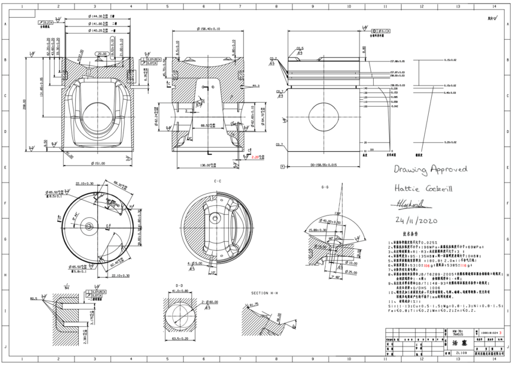 Piston Technical Drawing