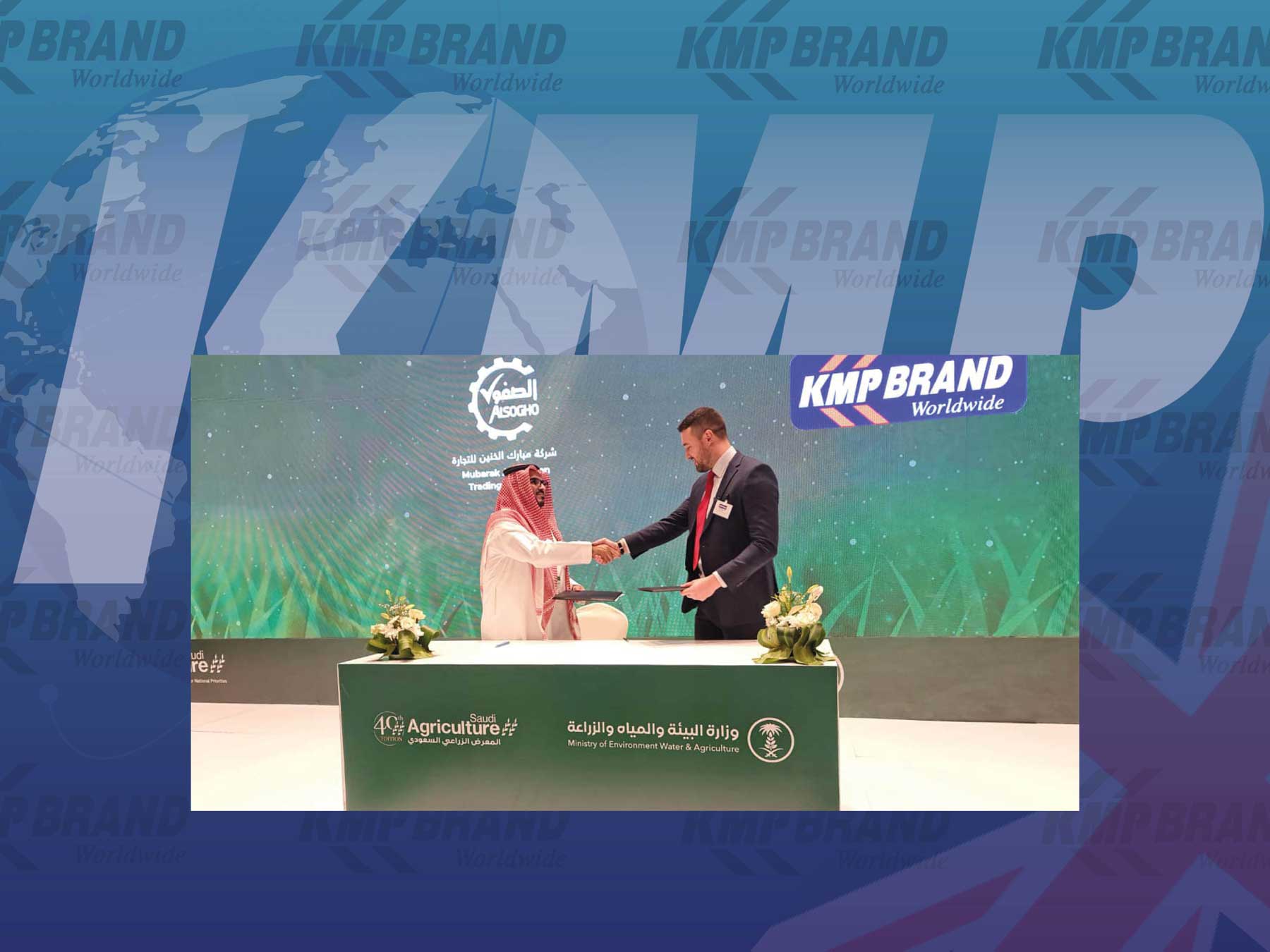 40th Saudi Agriculture Show in Riyadh